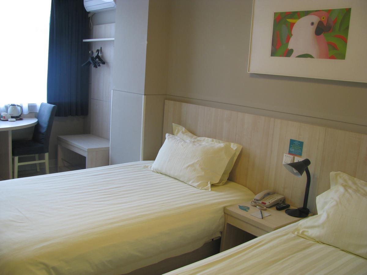 Magnolia Business Hotel Xining Railway Station Grand Cross Mojia Street Extérieur photo