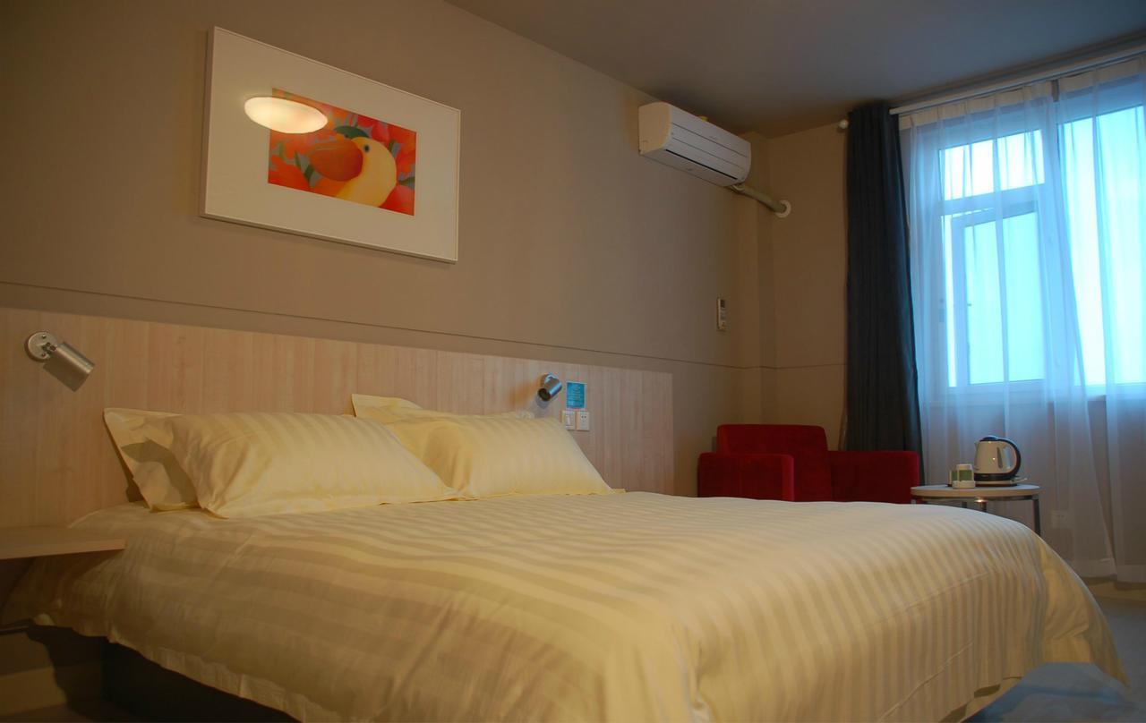 Magnolia Business Hotel Xining Railway Station Grand Cross Mojia Street Extérieur photo