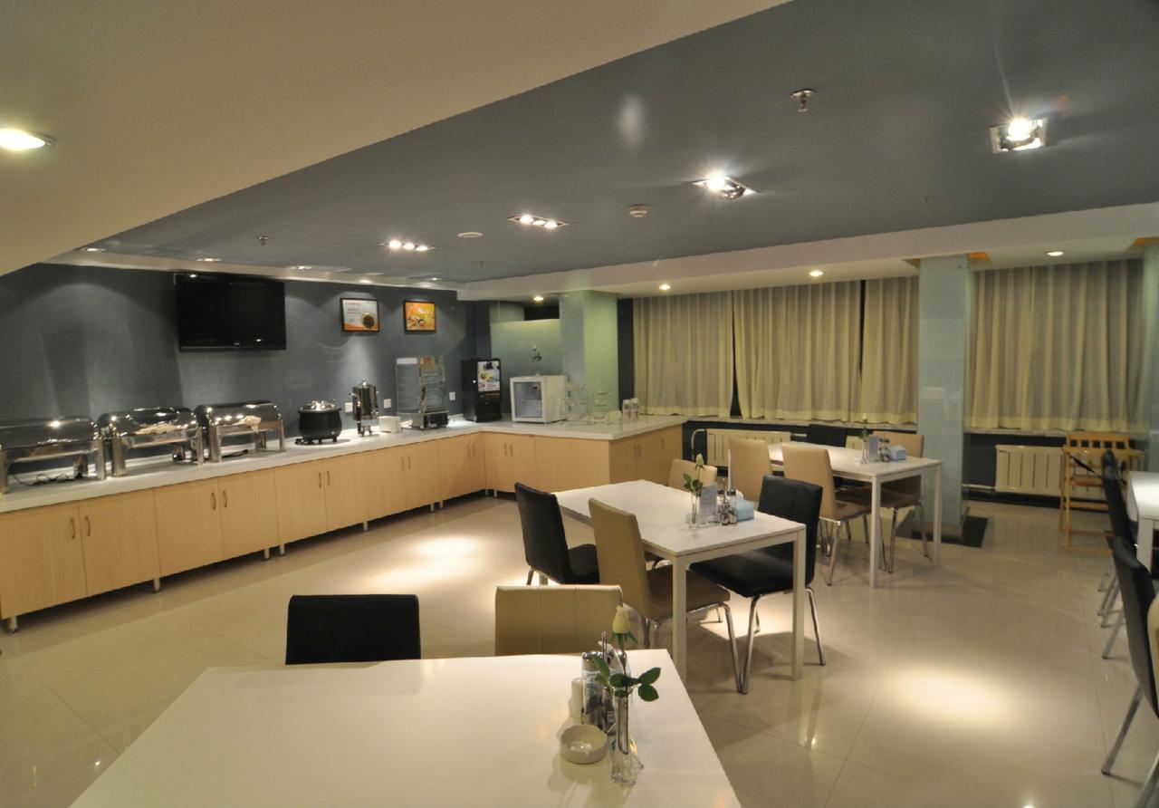 Magnolia Business Hotel Xining Railway Station Grand Cross Mojia Street Extérieur photo