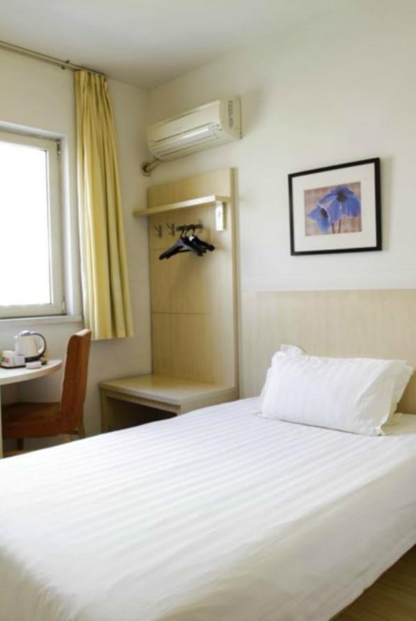 Magnolia Business Hotel Xining Railway Station Grand Cross Mojia Street Extérieur photo