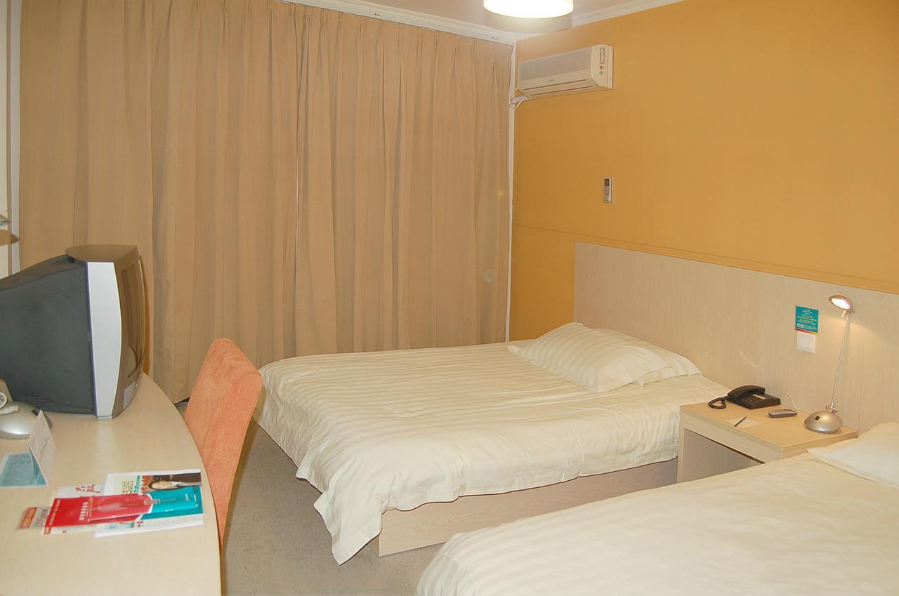 Magnolia Business Hotel Xining Railway Station Grand Cross Mojia Street Extérieur photo