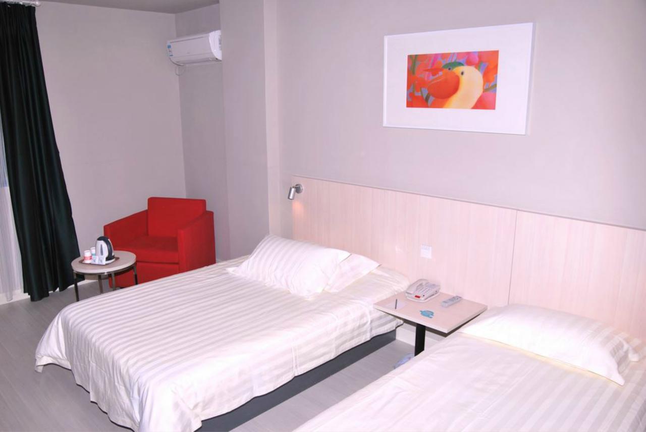 Magnolia Business Hotel Xining Railway Station Grand Cross Mojia Street Extérieur photo