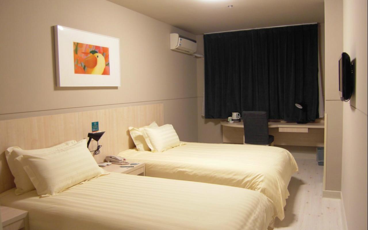 Magnolia Business Hotel Xining Railway Station Grand Cross Mojia Street Extérieur photo
