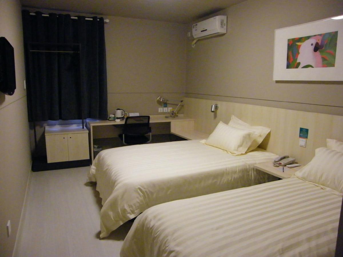 Magnolia Business Hotel Xining Railway Station Grand Cross Mojia Street Extérieur photo