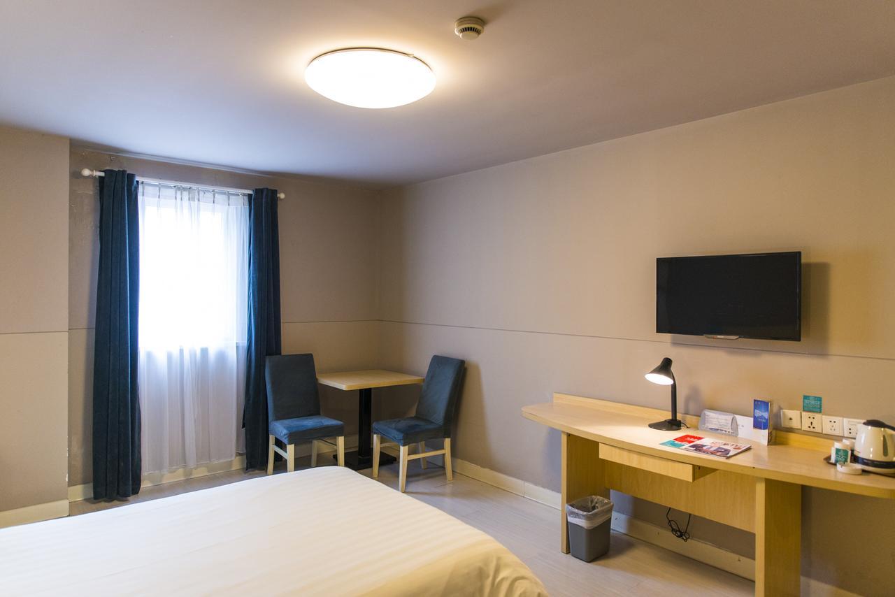 Magnolia Business Hotel Xining Railway Station Grand Cross Mojia Street Extérieur photo