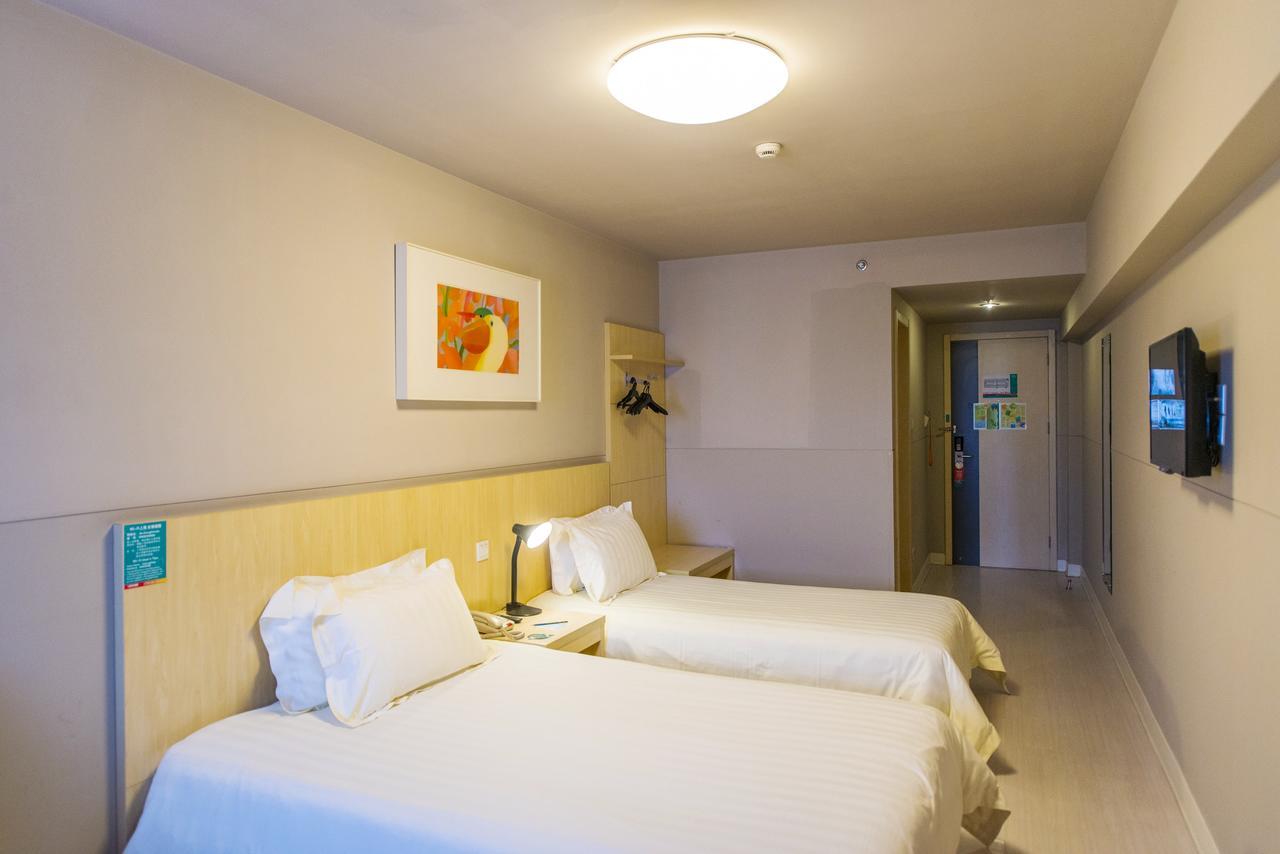 Magnolia Business Hotel Xining Railway Station Grand Cross Mojia Street Extérieur photo