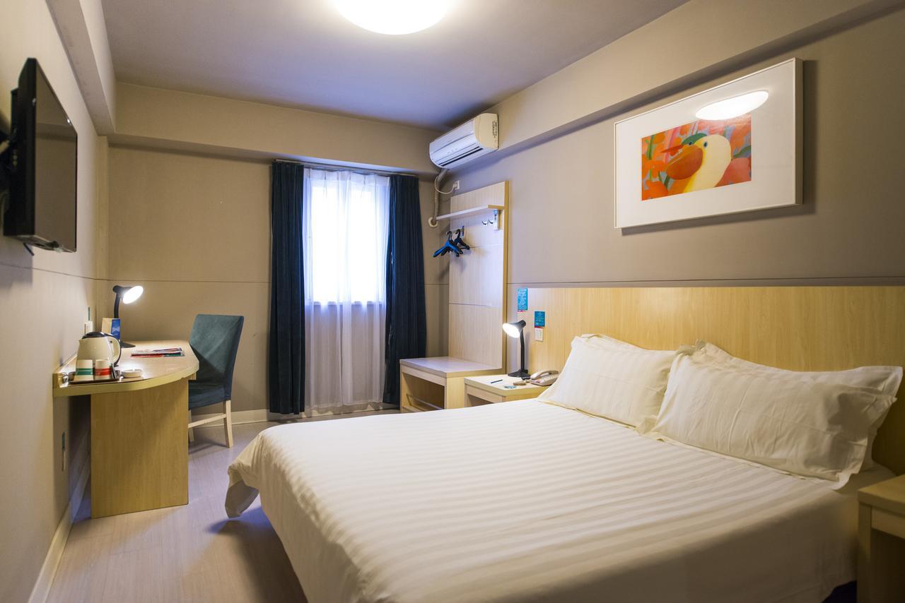 Magnolia Business Hotel Xining Railway Station Grand Cross Mojia Street Extérieur photo