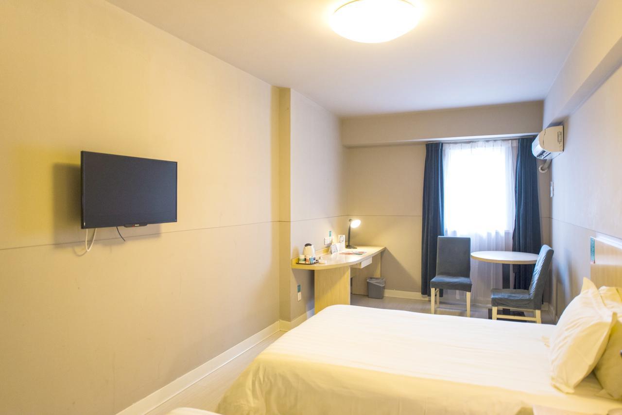 Magnolia Business Hotel Xining Railway Station Grand Cross Mojia Street Extérieur photo