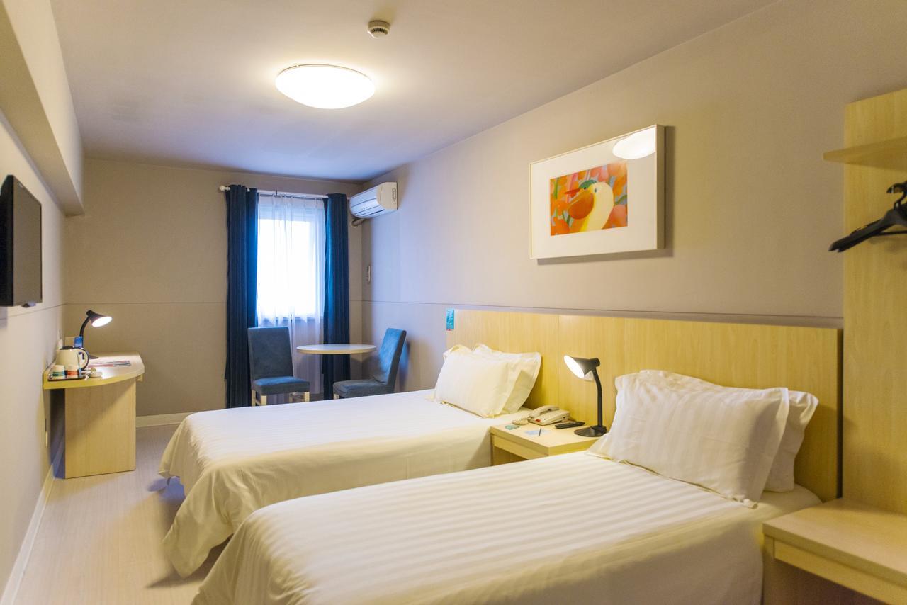 Magnolia Business Hotel Xining Railway Station Grand Cross Mojia Street Extérieur photo