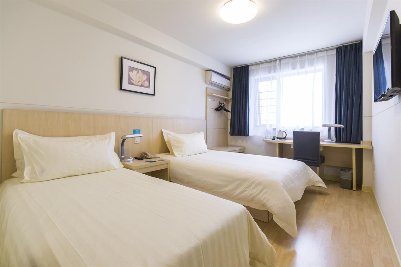 Magnolia Business Hotel Xining Railway Station Grand Cross Mojia Street Extérieur photo