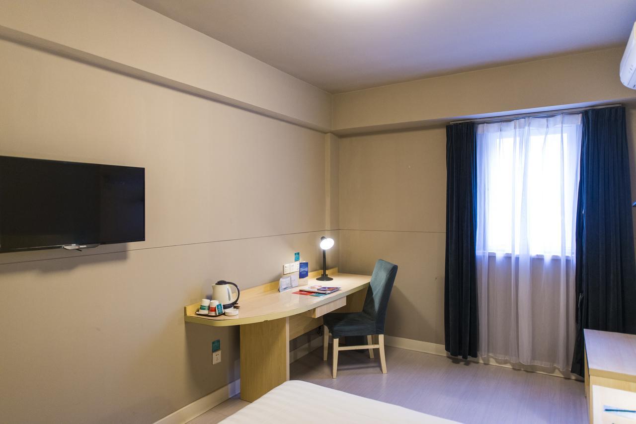 Magnolia Business Hotel Xining Railway Station Grand Cross Mojia Street Extérieur photo