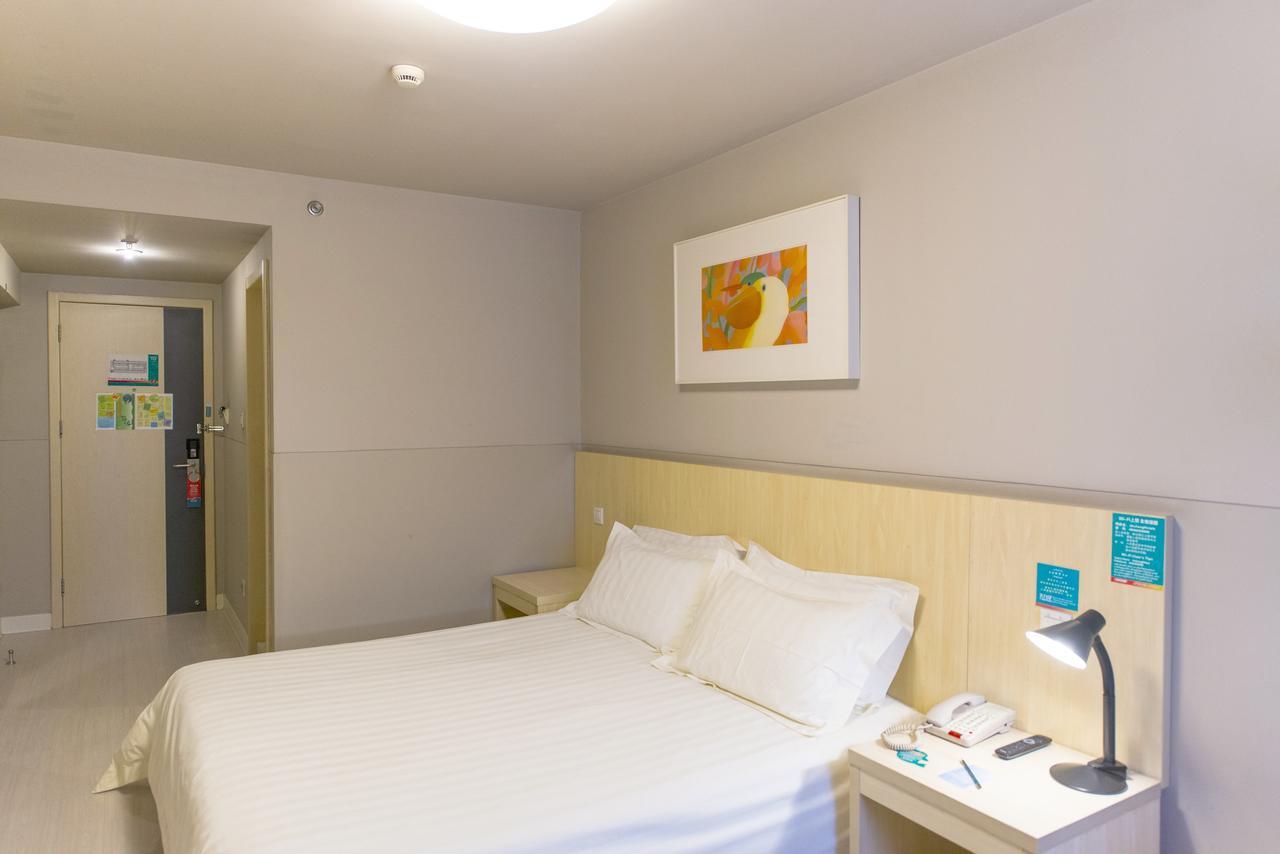 Magnolia Business Hotel Xining Railway Station Grand Cross Mojia Street Extérieur photo