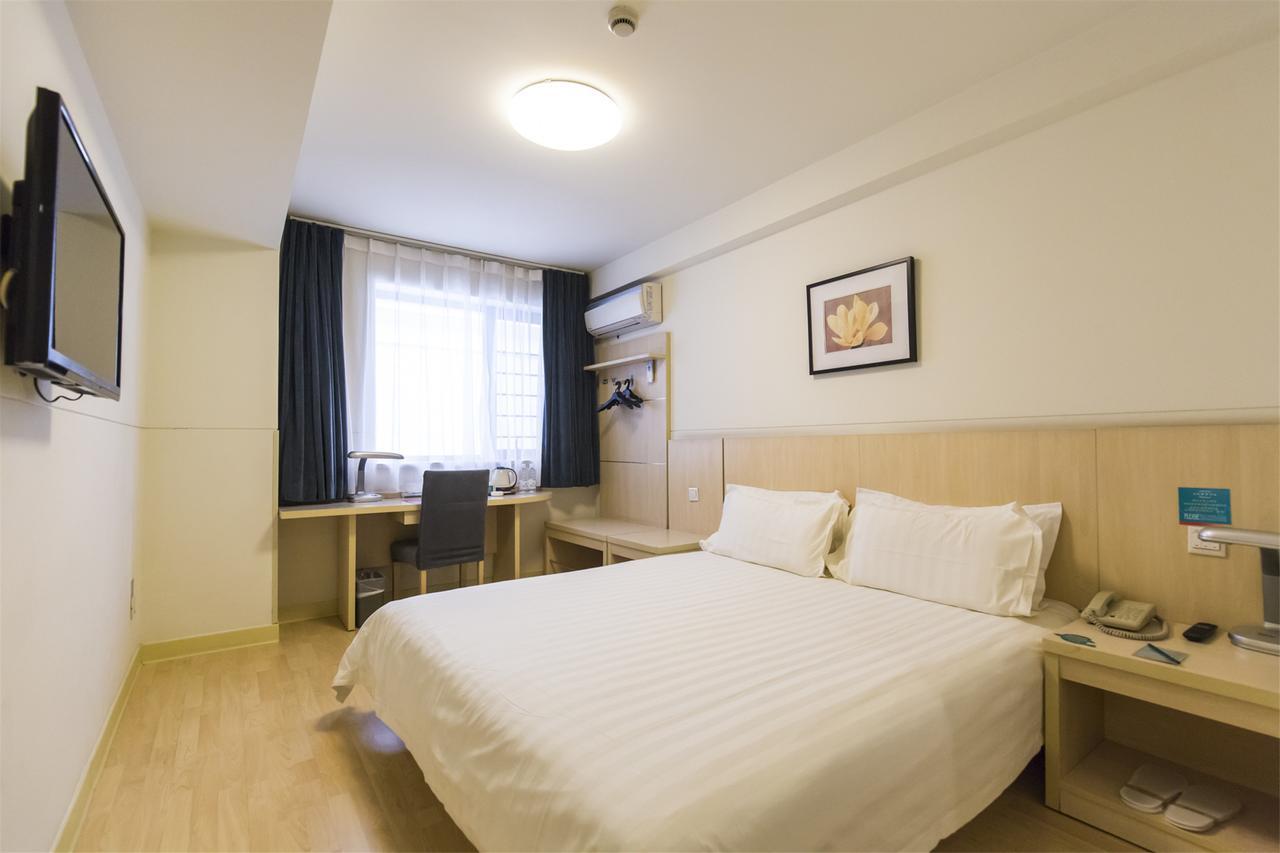 Magnolia Business Hotel Xining Railway Station Grand Cross Mojia Street Extérieur photo
