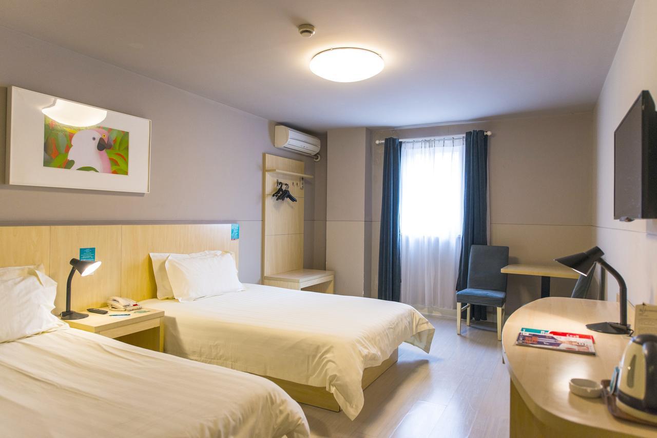Magnolia Business Hotel Xining Railway Station Grand Cross Mojia Street Extérieur photo