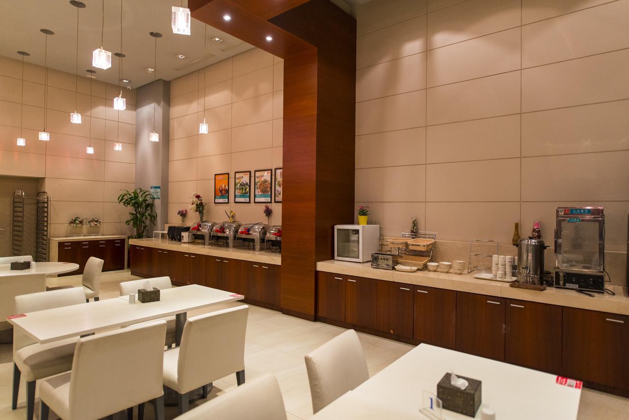 Magnolia Business Hotel Xining Railway Station Grand Cross Mojia Street Extérieur photo