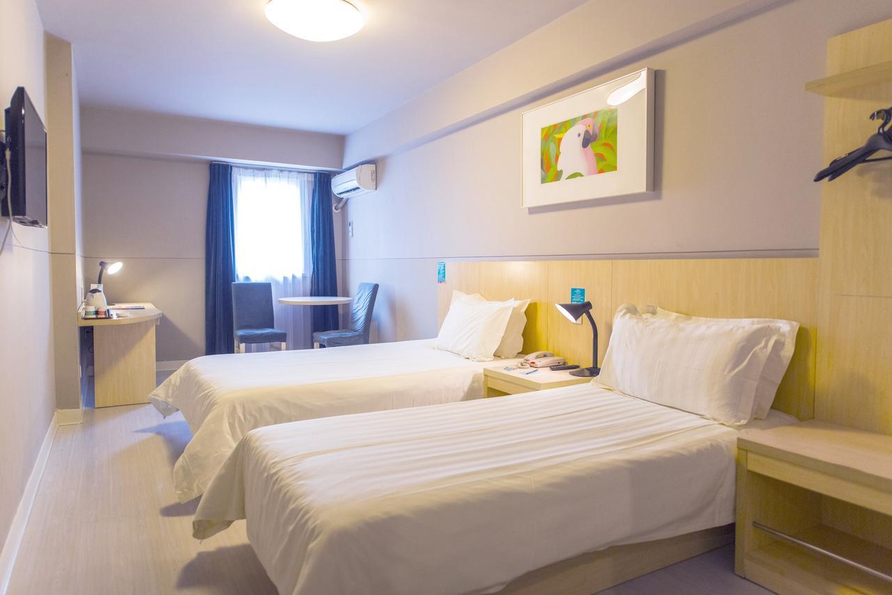 Magnolia Business Hotel Xining Railway Station Grand Cross Mojia Street Extérieur photo