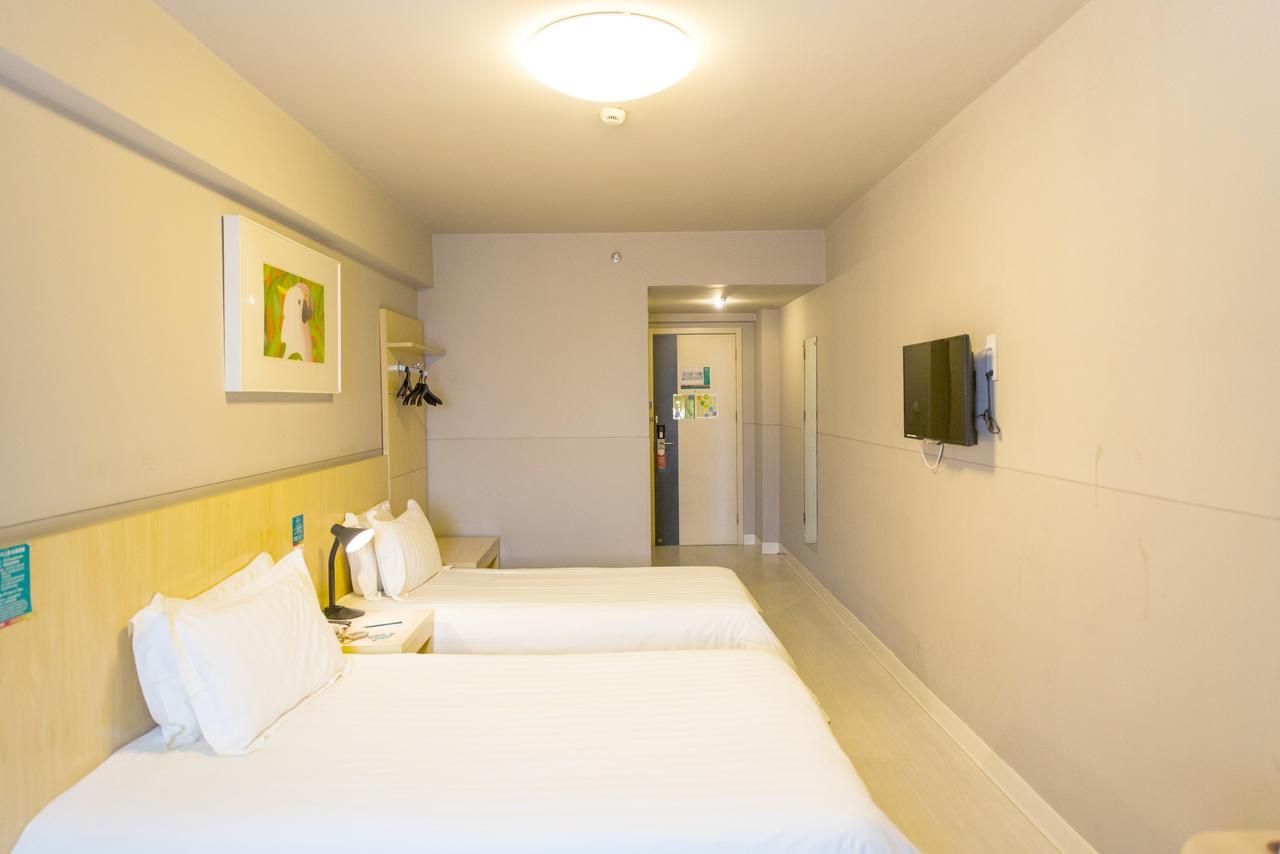 Magnolia Business Hotel Xining Railway Station Grand Cross Mojia Street Extérieur photo